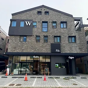 4* Guest house W Airport
